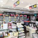 군중사거리(한빛안경앞) | 방화동 가성비 좋은 안경원 '한빛안경랜드' (상품권 결제 가능!!)