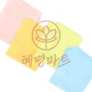 다목마트