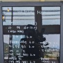 바들비