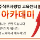 한냉축산