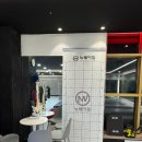 해밀초등학교 | 진접 헬스장 찾는다면, 뉴웨이짐 헬스 PT 진접점 부부 후기