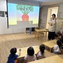 사랑반 9월 1주 놀이 이야기 (찾아오는식생활교육, 플레이방학, 신방학뒷숲) 이미지