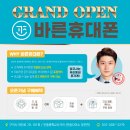 디자인숲 네이버블로그