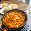어도 본점