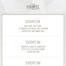 힐링하우스 에스테틱 이미지