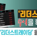 우진트레이딩 이미지