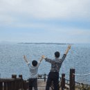 제주 사계리 용머리 화산쇄설층 이미지