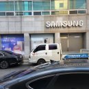 디지털프라자성주점