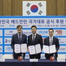 (주)배드민턴마켓 이미지