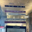 동양카센타 | 성수동 혼밥 맛집 수제버거가 맛있는 bd버거