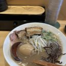 솔라멘