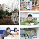 고맙습니다 아리솔작은도서관 이미지