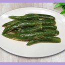 맛꾸러기 이미지