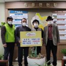 꿀꿀이농장 이미지