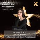 더컨투어-미용보건교육원 | 6년 째 대구 두피문신 전문으로 하고 있는 블랙인스칼프