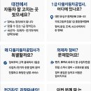 정성자동차정비공업사 이미지