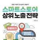 찬란한컴퍼니, ‘2024 관광기업혁신바우처 지원사업’ 공식 서비스 제공기업 선정_데일리경제_최광