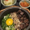 민영농장 | 해운대 해리단길 솥밥 맛집 솔솥 해리단길점 내돈내산 후기