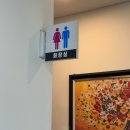 교촌리 | 논산시청맛집 은진뜰에 갈비 솔직 후기 (주차, 예약, 영업시간)