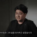 로닌 이미지