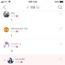 나나나