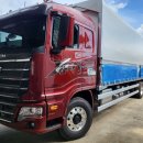 천안현대특장 이미지