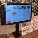 불끈낙지보쌈 양덕점 이미지