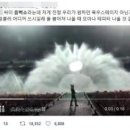 (주)싸이미디어 이미지