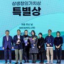 형제종합광고