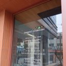 라운지엑스24H 성수점 | 성수카페 라운지엑스24h 성수본점 로봇카페 방문 후기