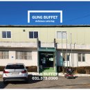 고지리 경로당 이미지