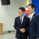 경 - 북구 산격동 | 경