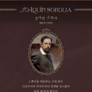 서울 라이트 인 명동 이미지