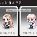 은하수헤어스토리