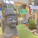 세븐일레븐 권선중앙점 | 호매실맛집 ㅣ 제주도에 온 느낌을 주는 곳 - 제줏간 수원호매실점(주차,메뉴)