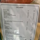 용인 신봉동 외식타운카페 조용한 산속카페 추천 레이지가든 이용후기