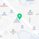 한국지엠응암바로서비스 이미지