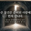 Dream공인중개사사무소 이미지