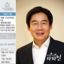 임실내과의원 이미지