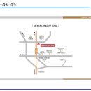 뉴메트로약국 이미지