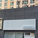 간판업체 오늘간판 네이버블로그