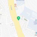 미광전문정비 이미지