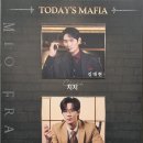 241011 미오프라텔로