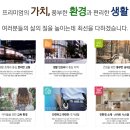 부천-여월-부천-28 티스토리