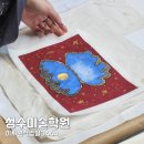 이차원작업실3AAA | 서울 성수미술학원 추천 이차원작업실3AAA 원데이클래스 후기