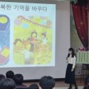 동탄초등학교 이미지