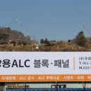 (주)우성상사 이미지