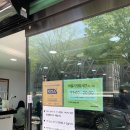 가야칡냉면 | 안양 명학역 안양아트센터 밀면 맛집 부산가야밀면 재방문 웨이팅 내돈내산 후기