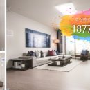 효성해링턴아파트 경로당 이미지