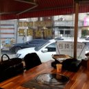 미삼회관 이미지